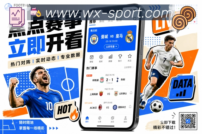 App 展示图